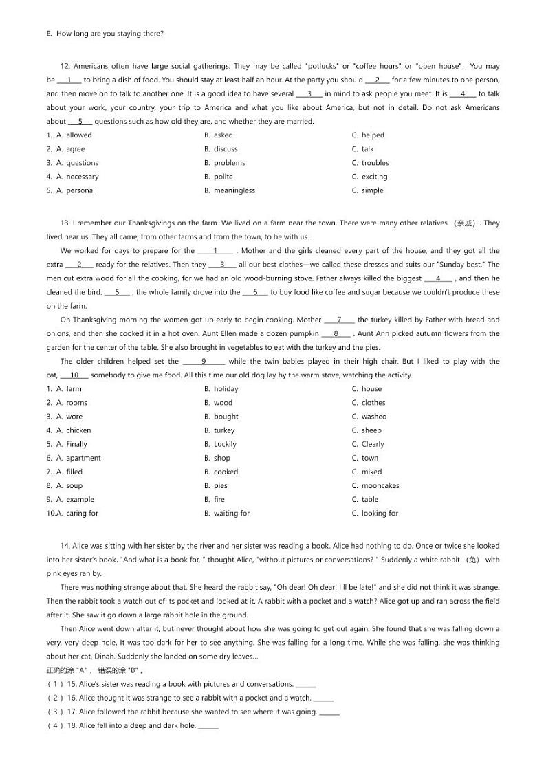 [英语]四川省成都市成华区2023-2024学年八年级上学期期末考试英语试题(原题版+解析版)02