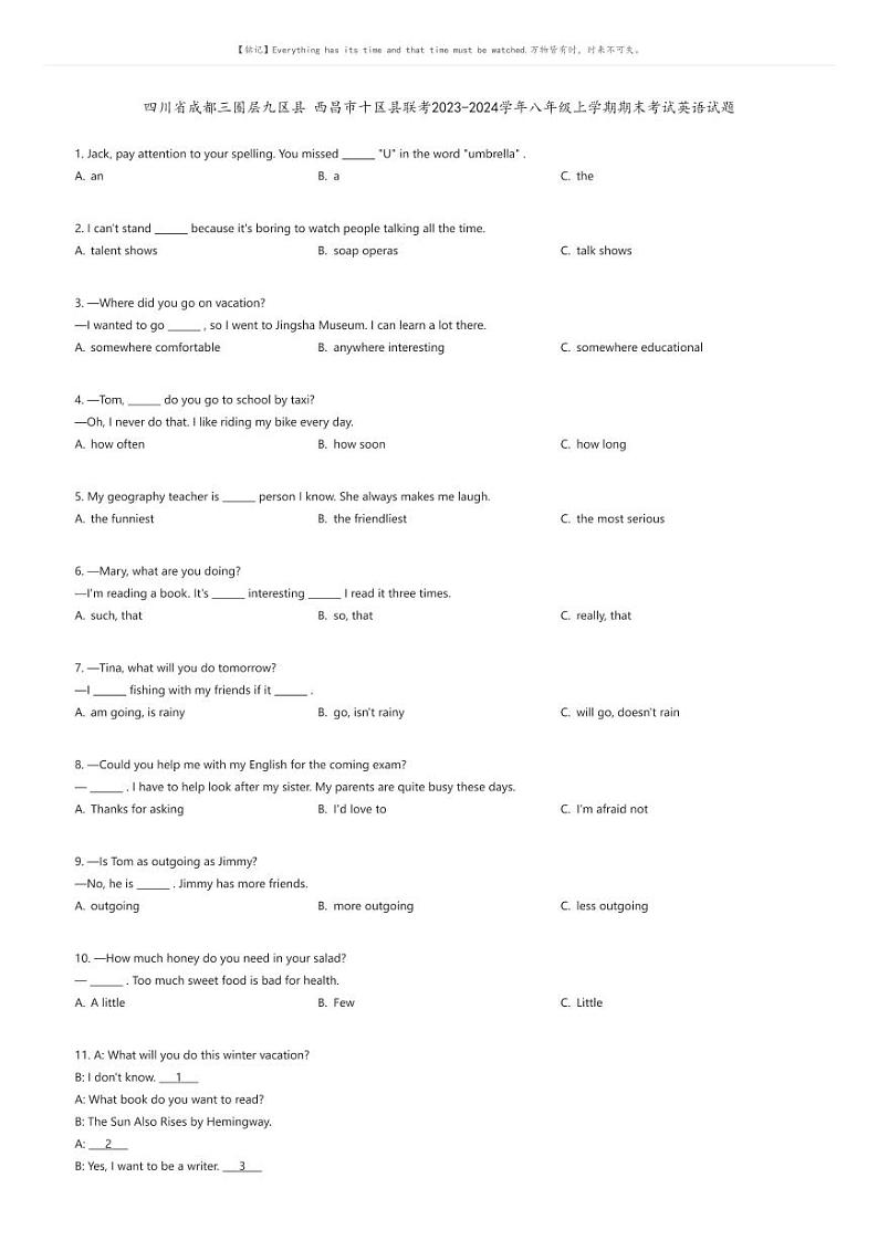 [英语]四川省成都三圈层九区县西昌市十区县联考2023-2024学年八年级上学期期末考试英语试题原题版第1页