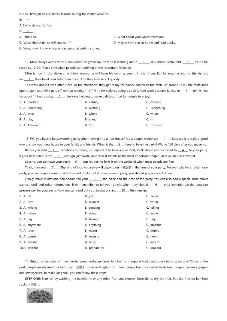 [英语]四川省成都三圈层九区县西昌市十区县联考2023-2024学年八年级上学期期末考试英语试题原题版第2页