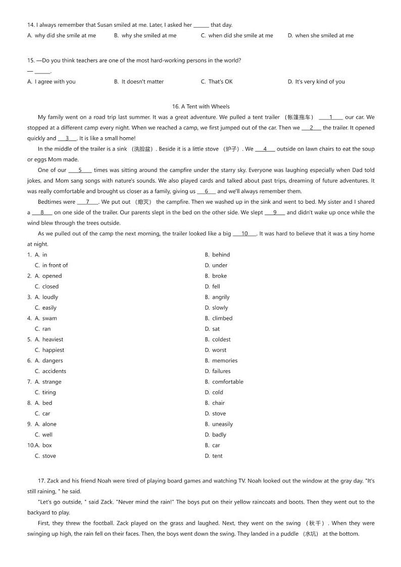 [英语]2023_2024学年天津滨海新区初二下学期期末英语试卷学业质量检测原题版第2页