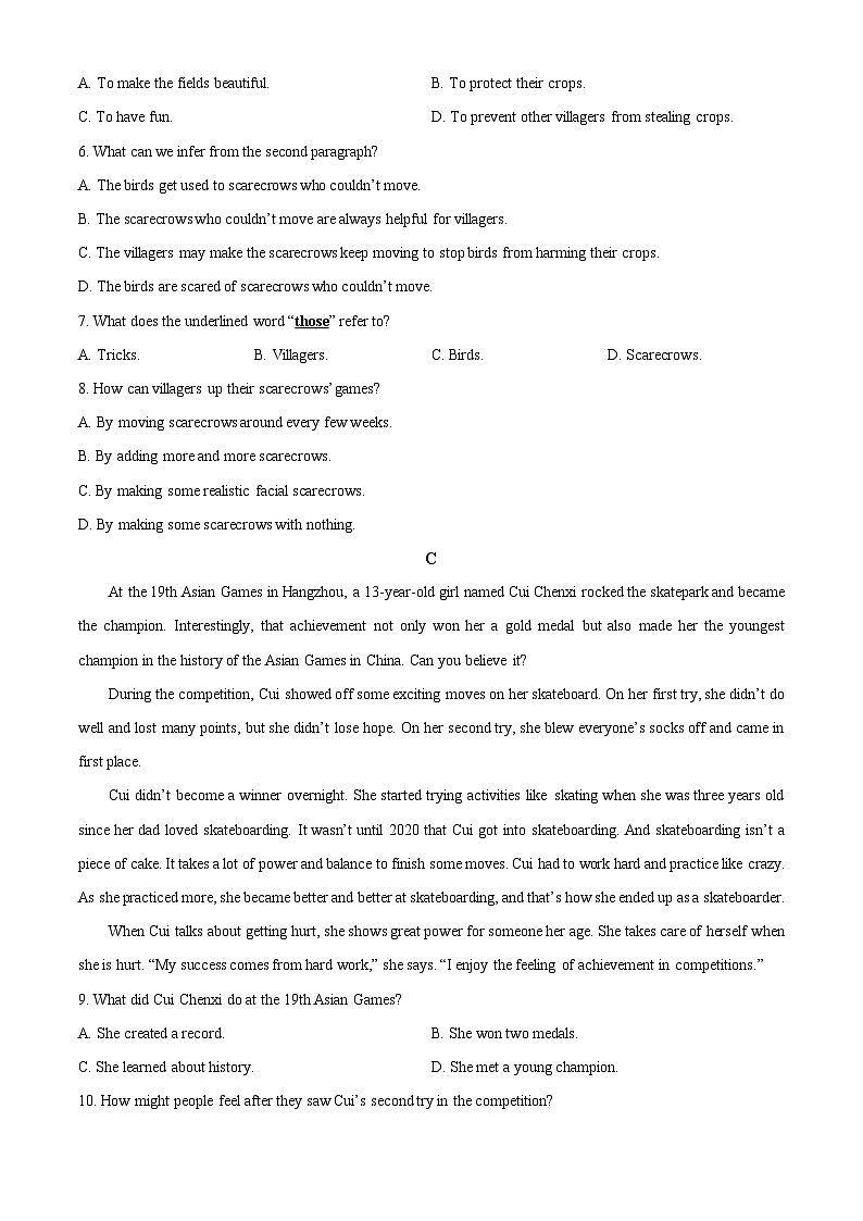 2024年辽宁省丹东市第六中学中考二模英语试题（原卷版）第3页