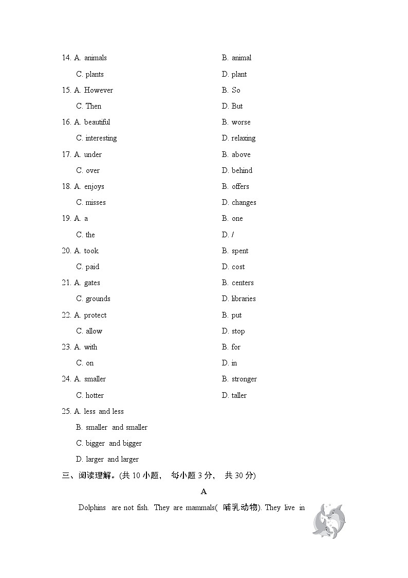 外研版英语八上 Module 6 学情评估03