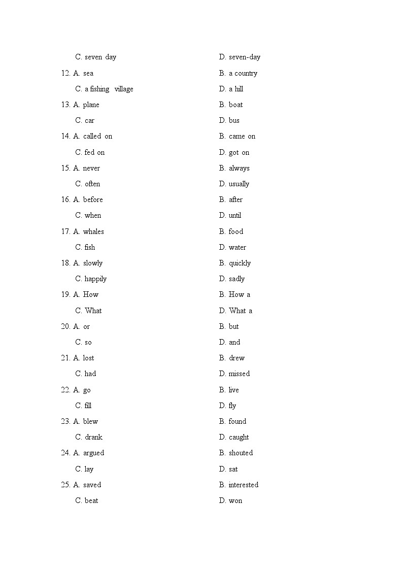 外研版英语八上 Module 8 学情评估03