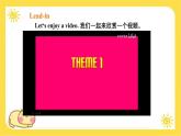 冀教版7上英语 Unit1 Lesson1 Hello!课件