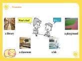 冀教版7上英语 Unit1 Lesson2 Let me show you around! 课件
