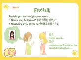 冀教版7上英语 Unit1 Lesson3 Look at the photo! 课件