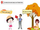 冀教版7上英语第1单元lesson 1 Hello课件