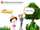 冀教版7上英语第1单元lesson 1 Hello课件