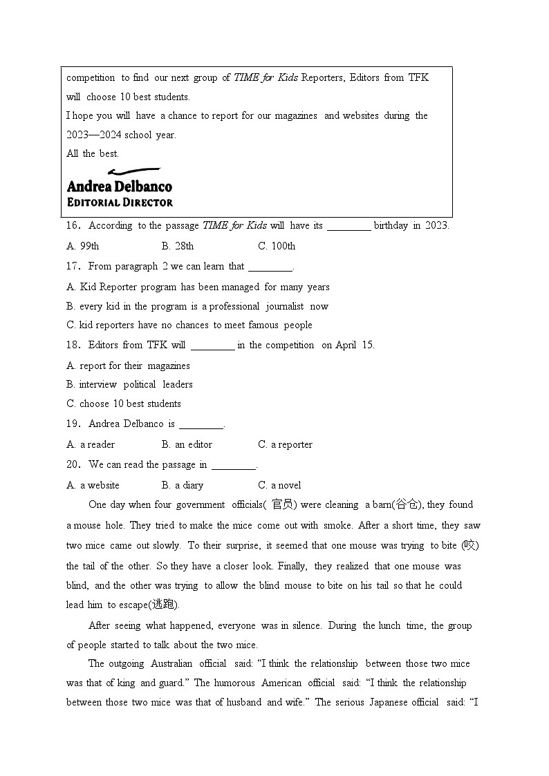 2024年秋外研版九年级开学摸底考试英语试卷A卷(含答案)第3页