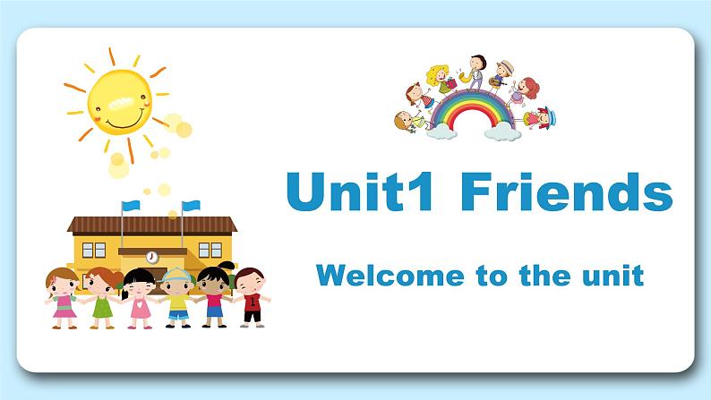 牛津译林版八上Unit1 Welcome to the unitPPT01