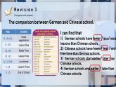 牛津譯林版八上Unit2 Grammar課件PPT
