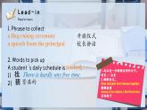 牛津譯林版八上Unit2 Task課件PPT