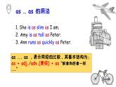 牛津譯林版八上Unit3 Grammar課件PPT
