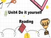 牛津譯林版八上Unit4 Reading課件PPT