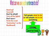 牛津译林版八上Unit4 Grammar课件PPT