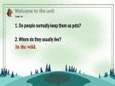 牛津译林版八上Unit5 Welcome to the unit课件PPT