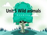 牛津译林版八上Unit5 Reading课件PPT