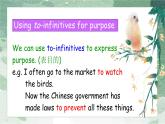 牛津譯林版八上Unit6 Grammar課件PPT