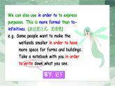 牛津譯林版八上Unit6 Grammar課件PPT
