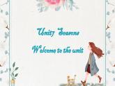 牛津譯林版八上Unit7 Welcome to the unit課件PPT