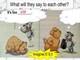 牛津譯林版八上Unit7 Welcome to the unit課件PPT