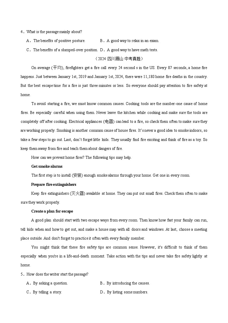 专题13 阅读理解 考点3 说明文（教师卷+学生卷）- 2024年中考英语真题分类汇编（全国通用）02