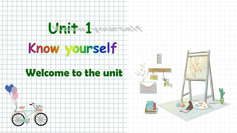 牛津译林版九上Unit1 Welcome to the unit课件PPT01