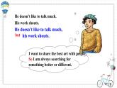 牛津译林版九上Unit1 Grammar课件PPT
