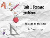 牛津译林版九上Unit3 Welcome to the unit课件PPT