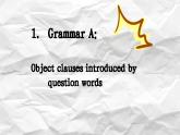 牛津譯林版九上Unit3 Grammar課件PPT