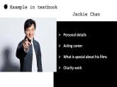 牛津譯林版九上Unit7 Task課件PPT