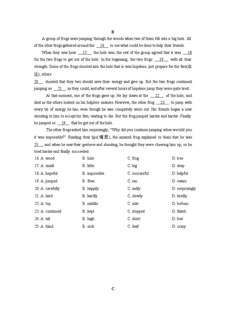 【期末复习】沪教牛津版（深圳·广州）九年级上学期英语-完型填空（分难度版）练习（含答案）02