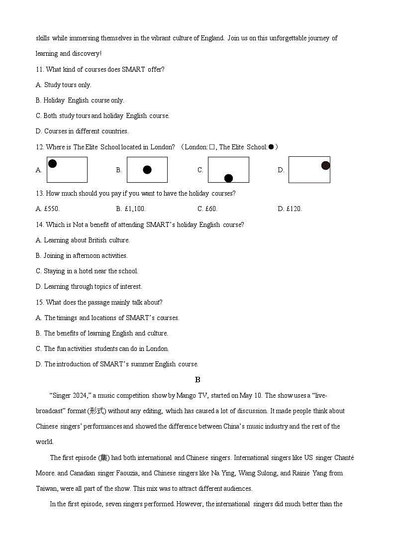 2024年广东省深圳市南山外国语学校中考三模英语试题（原卷版+解析版）03