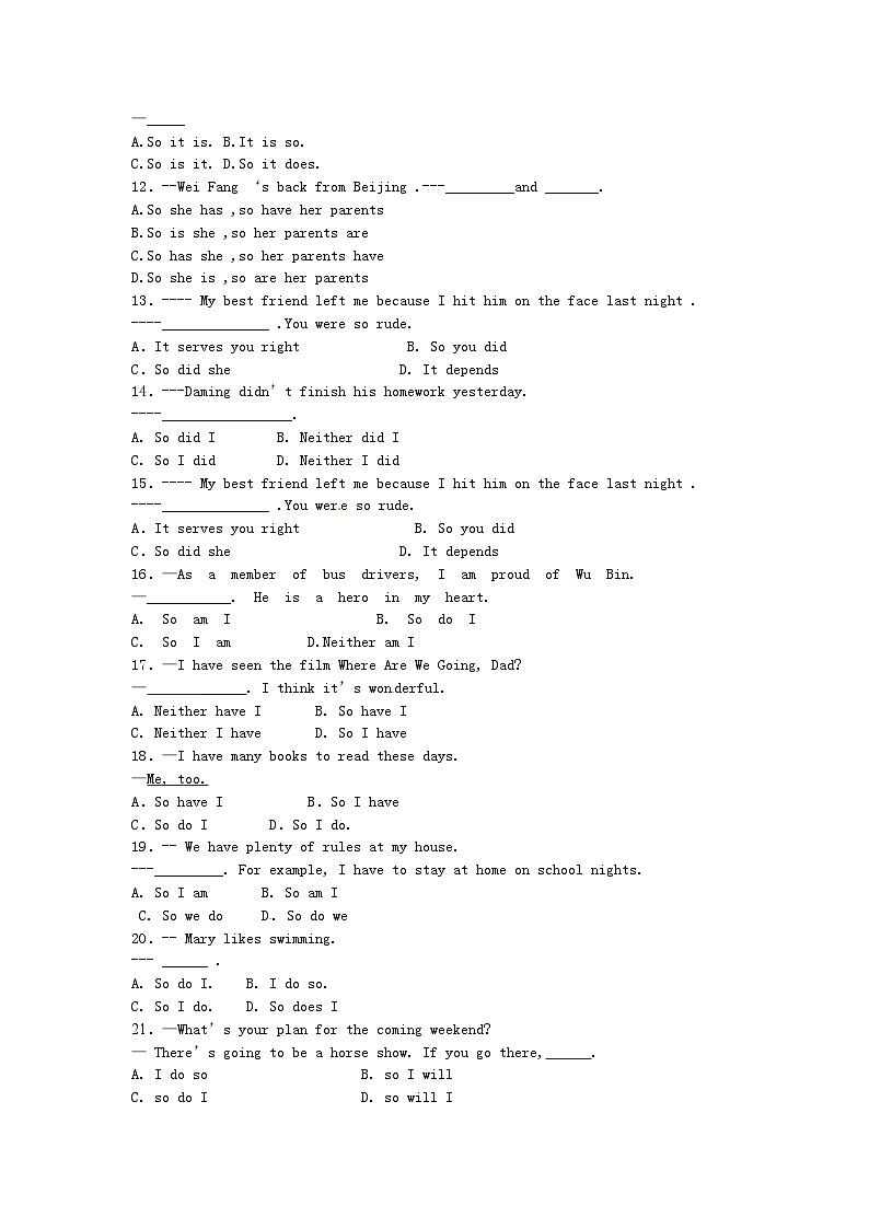 中考英语专项复习 倒装句 练习第2页