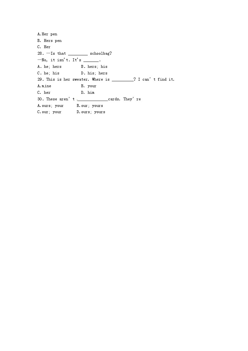 中考英语专项复习 物主代词 练习第3页