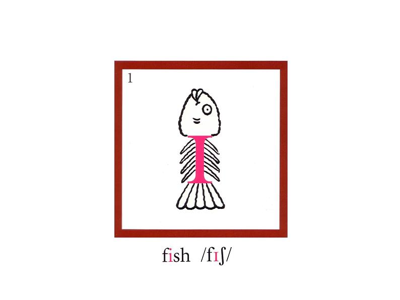 人教版初一英语48个英语音标卡-2课件01