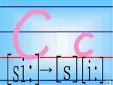 人教版初一英語音標(biāo)學(xué)習(xí)5. 字母與音標(biāo)專項(xiàng)訓(xùn)練課件：字母的書寫格式及其對(duì)應(yīng)音標(biāo)課件