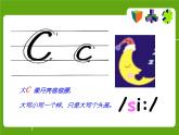 人教版初一英語音標(biāo)學(xué)習(xí)7. 字母與音標(biāo)專項(xiàng)訓(xùn)練課件：字母書寫及其音標(biāo)課件