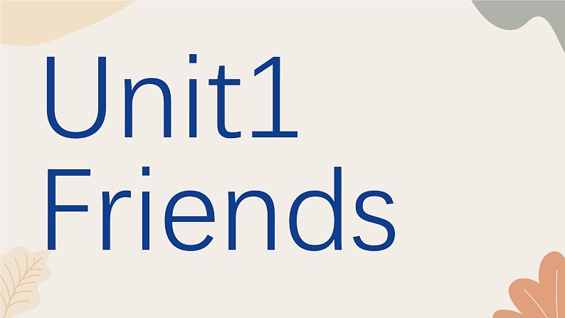 牛津译林版八年级英语上册 Unit1 Friends Period 2 Reading 课件01