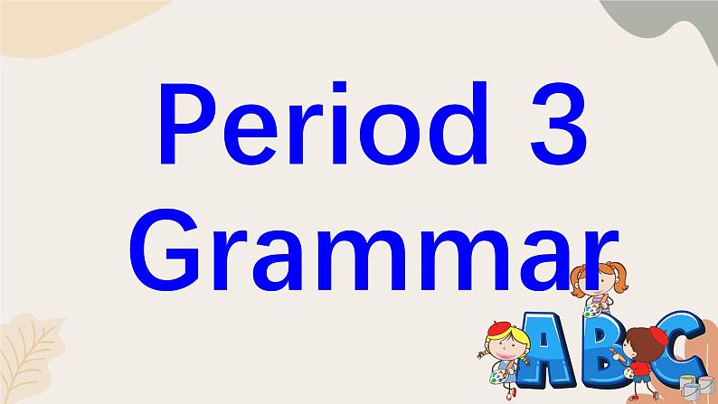 牛津译林版八年级英语上册 Unit3 A Day Out Period 3 Grammar 课件第2页