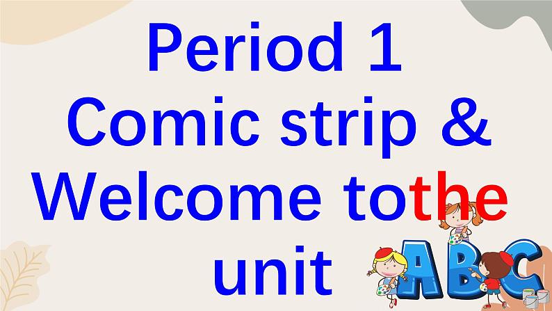 牛津译林版八年级英语上册 Unit4 Do it Yourself Period 1 Comic strip & Welcome to the unit 课件02