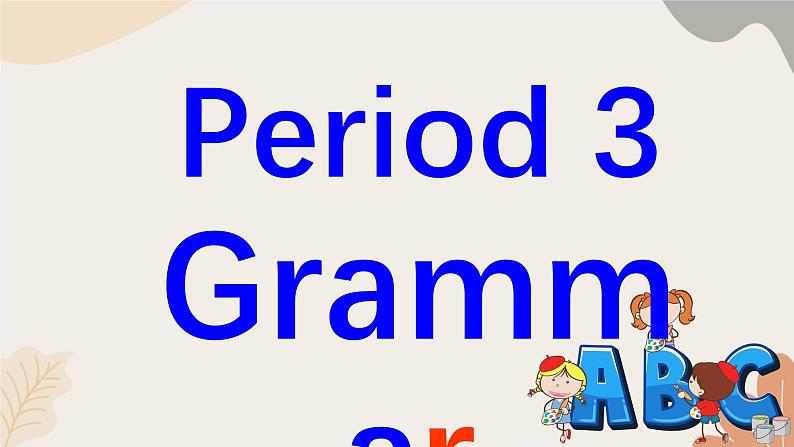 牛津译林版八年级英语上册 Unit4 Do it Yourself Period 3 Grammar 课件02