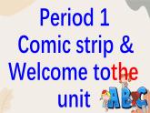 牛津译林版八年级英语上册 Unit5 Wild Life Period 1 Comic strip & Welcome to the unit 课件