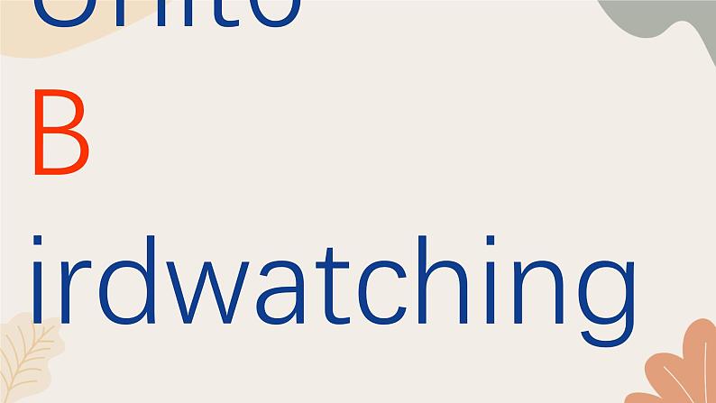 牛津译林版八年级英语上册 Unit6 Birdwatching Period 2 Reading 课件01