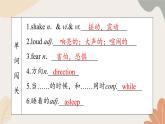 牛津译林版八年级英语上册 Unit8 Natural disasters Period 2 Reading 课件