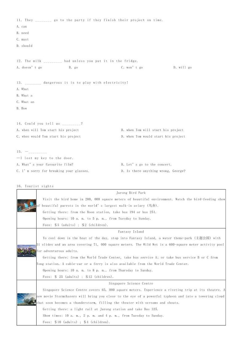 2023_2024学年上海浦东新区上海市实验学校初二下学期期末英语试卷（东校区）原题版第2页