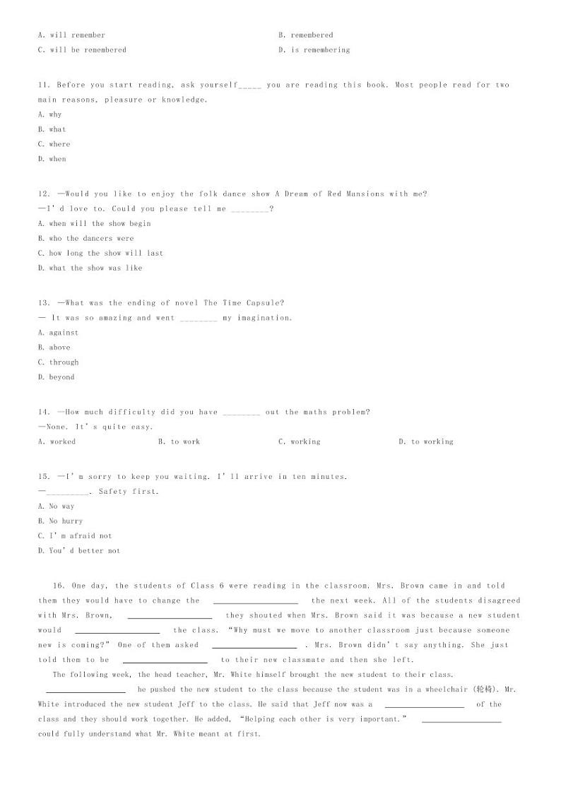 2024年内蒙古呼和浩特赛罕区内蒙古农业大学附属中学中考二模英语试卷原题版第2页