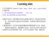 人教版初中英语8上Unit8  Section B( 1a-1e )课件+教案+音频