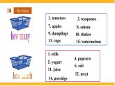 人教版初中英语8上Unit8  Section B( 1a-1e )课件+教案+音频