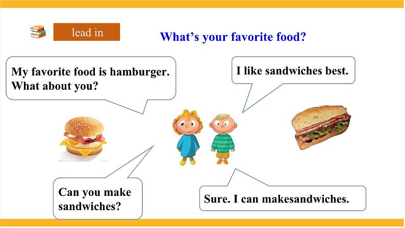 人教版初中英语8上Unit8  Section B( 1a-1e )课件+教案+音频07